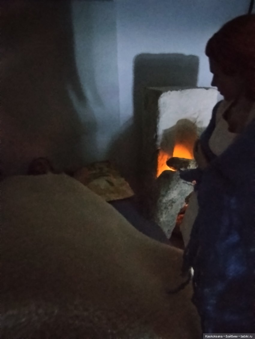 Из тьмы веков. Часть 1 Мечта. Серия 3 Турс