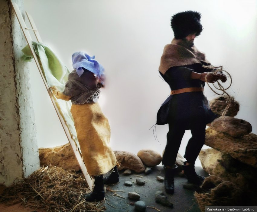 Из тьмы веков. Часть 1 Мечта. Серия 3 Турс