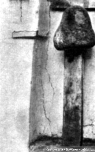 Из тьмы веков. О книге и особенностях "экранизации"