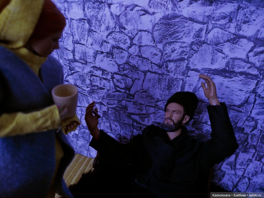 Из тьмы веков. Часть 1 Мечта Серия 4 Дождь