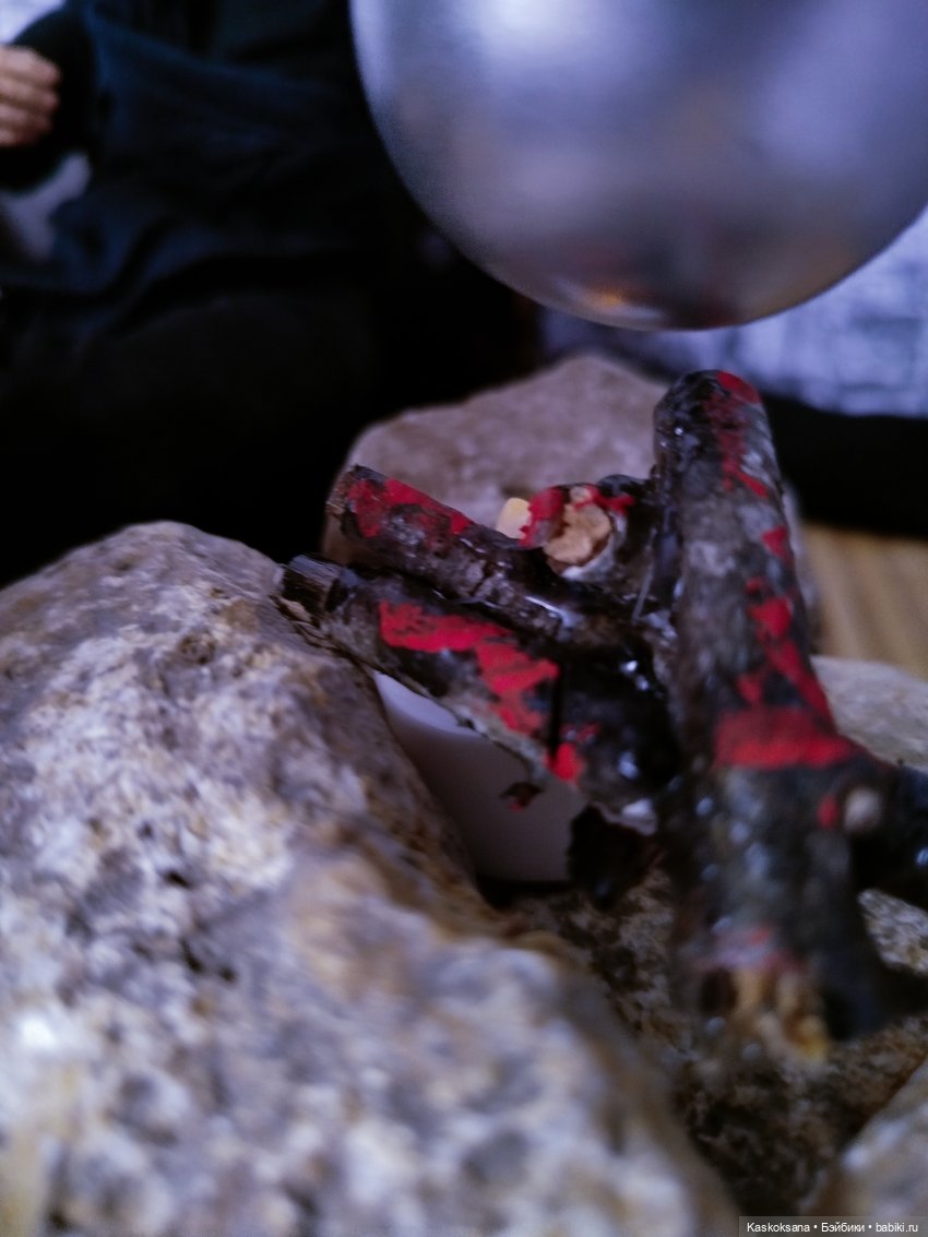 Из тьмы веков. Часть 1 Мечта Серия 4 Дождь