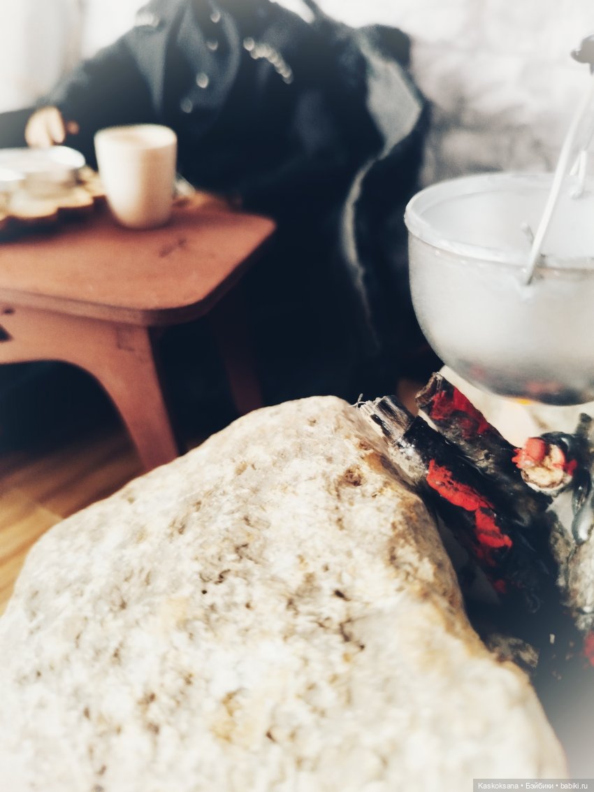 Из тьмы веков. Часть 1 Мечта. Серия 7 Решение