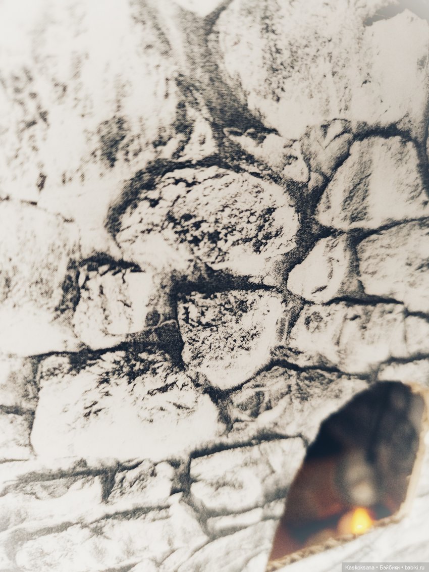 Из тьмы веков. Часть 1 Мечта. Серия 8 У Гойтемира (фото 4)