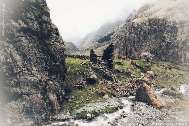 Из тьмы веков. Часть 1 Мечта. Серия 9 Согласие