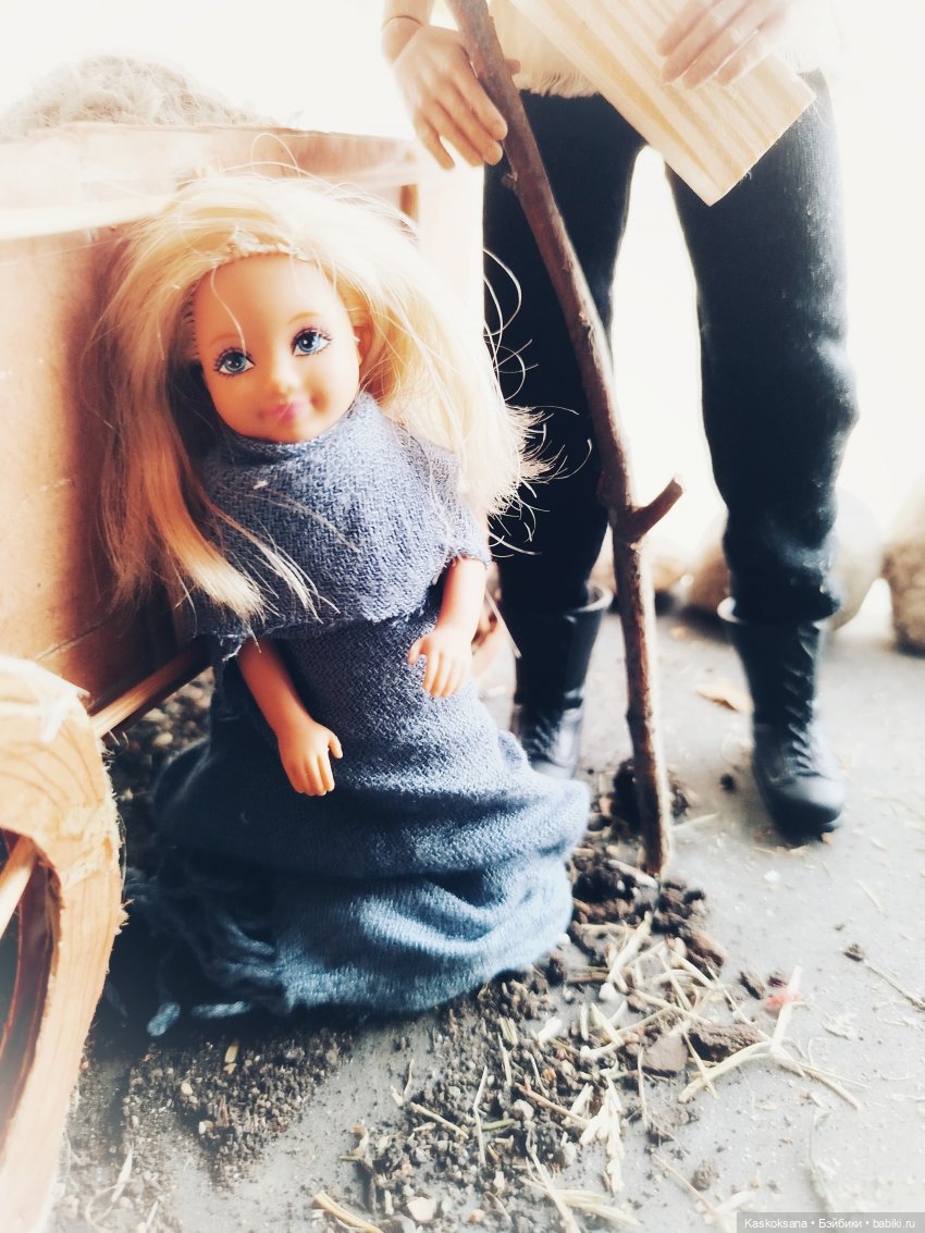 Из тьмы веков. Часть 1 Мечта. Серия 9 Согласие