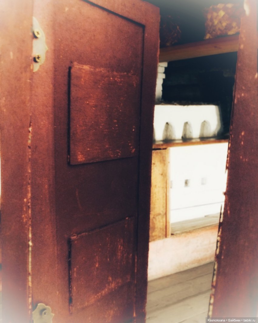 Из тьмы веков Часть 1 Мечта. Серия 10 У генерала (фото 7)