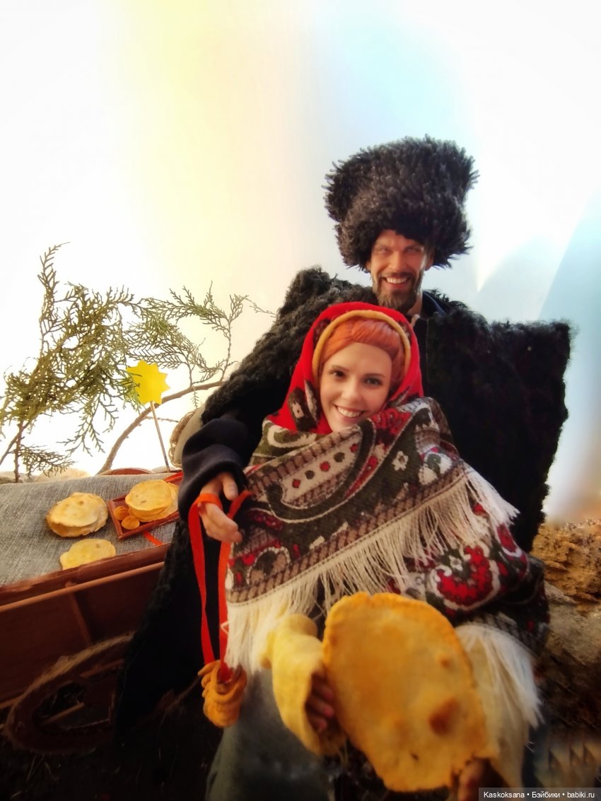 Масленица щедрая — Коллекционные экшн