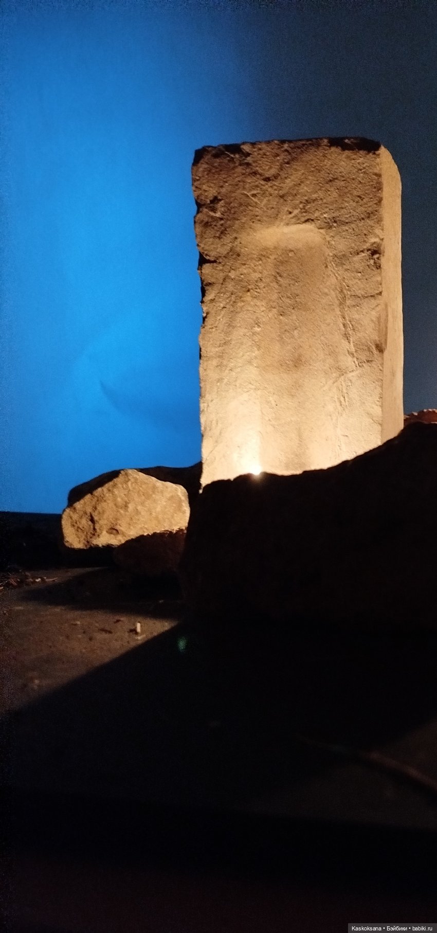 Из тьмы веков. Часть 2 Язычники Серия 7 Радость