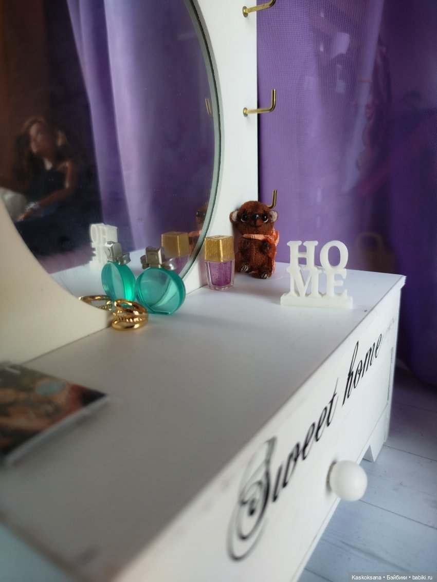 Случайные неслучайности. Эпизод 85 Букетное расследование Корал