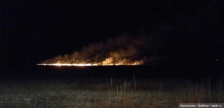 Из тьмы веков. Часть 2 Язычники Серия 10 Пожар