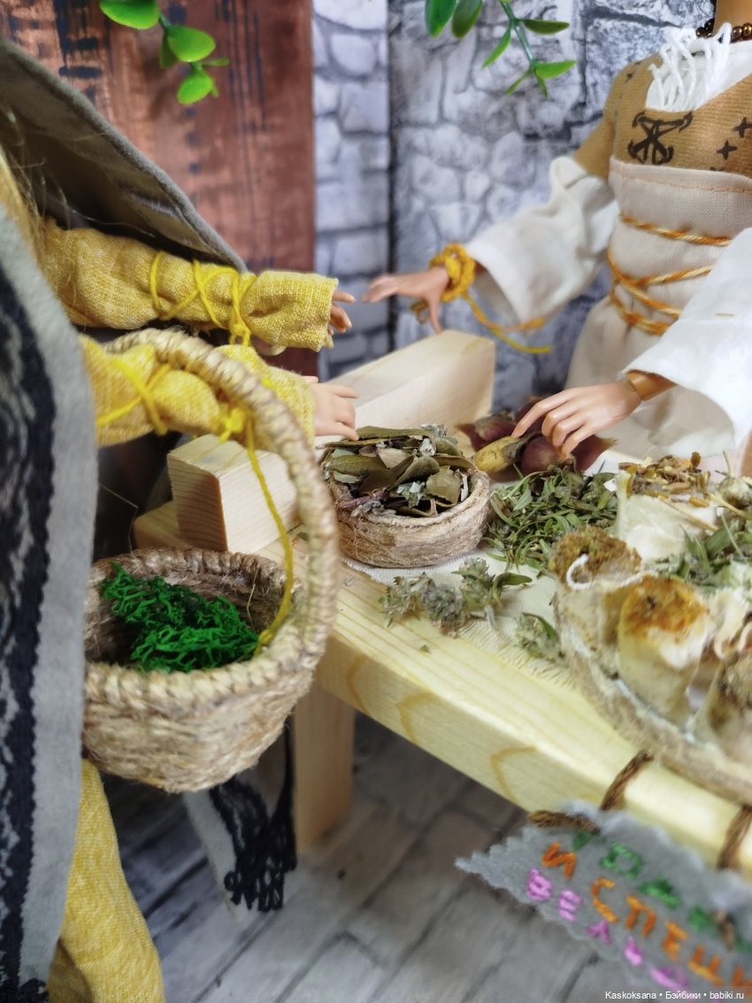 Августфест. Ведьмины байки. Верность до гроба. Фрагмент: Вал (фото 2)