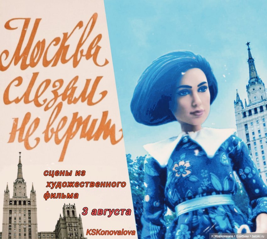 АвгустФест. Открытие фестиваля. Афиши