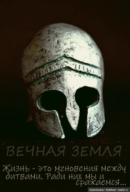 АвгустФест. Открытие фестиваля. Афиши