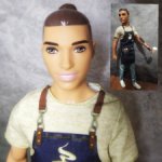 Кен - бариста