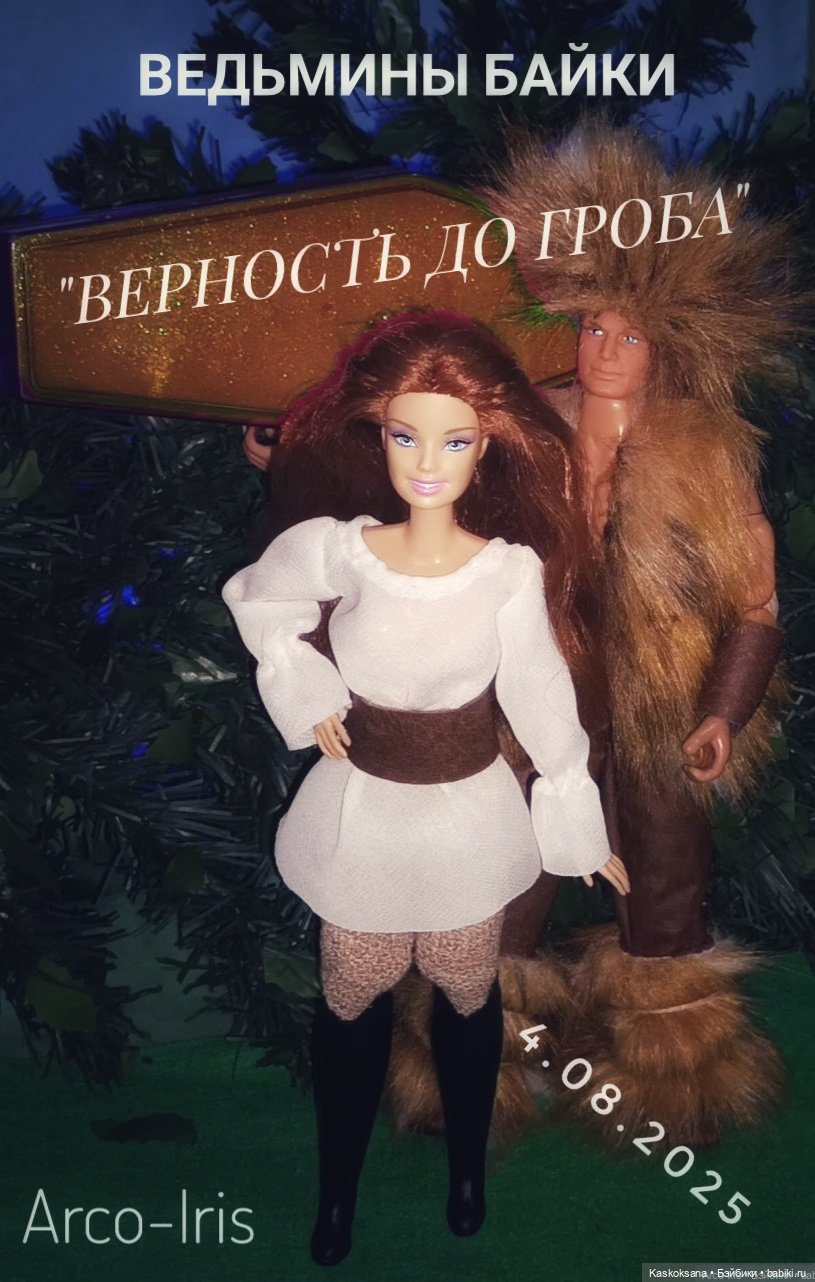 АвгустФест. Открытие фестиваля. Афиши