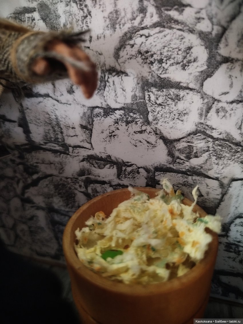 Августфест. Ведьмины байки. Верность до гроба. Фрагмент: Ховел Залесский