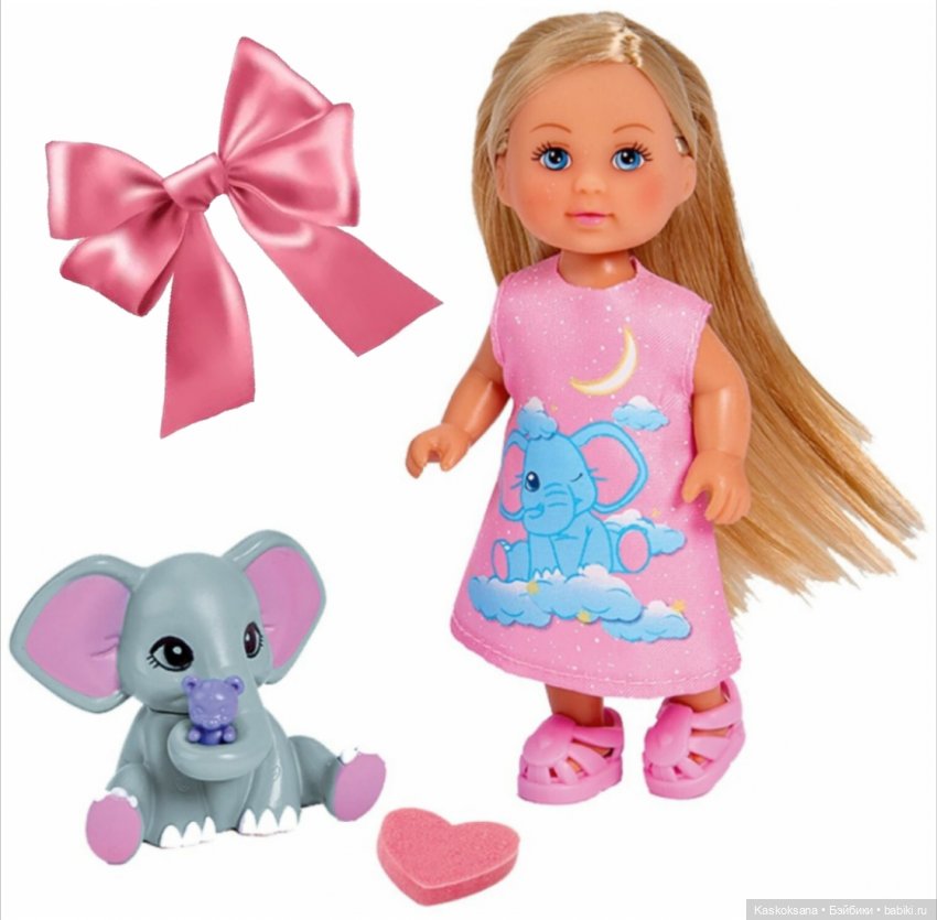 АвгустФест 2025. Церемония закрытия