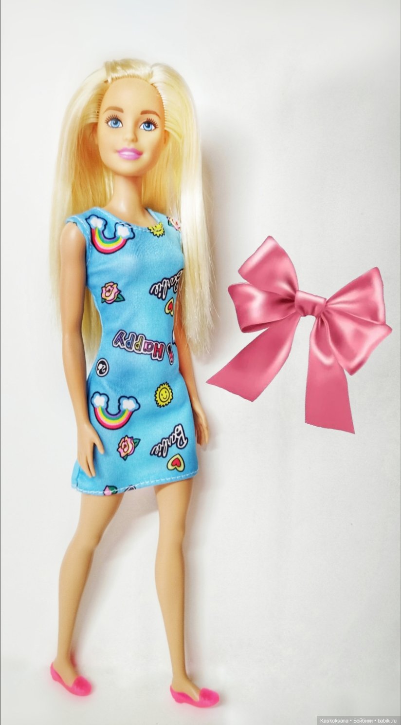 АвгустФест 2025. Церемония закрытия