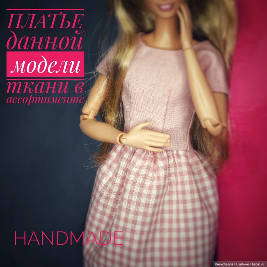 АвгустФест 2025. Церемония закрытия (фото 4)