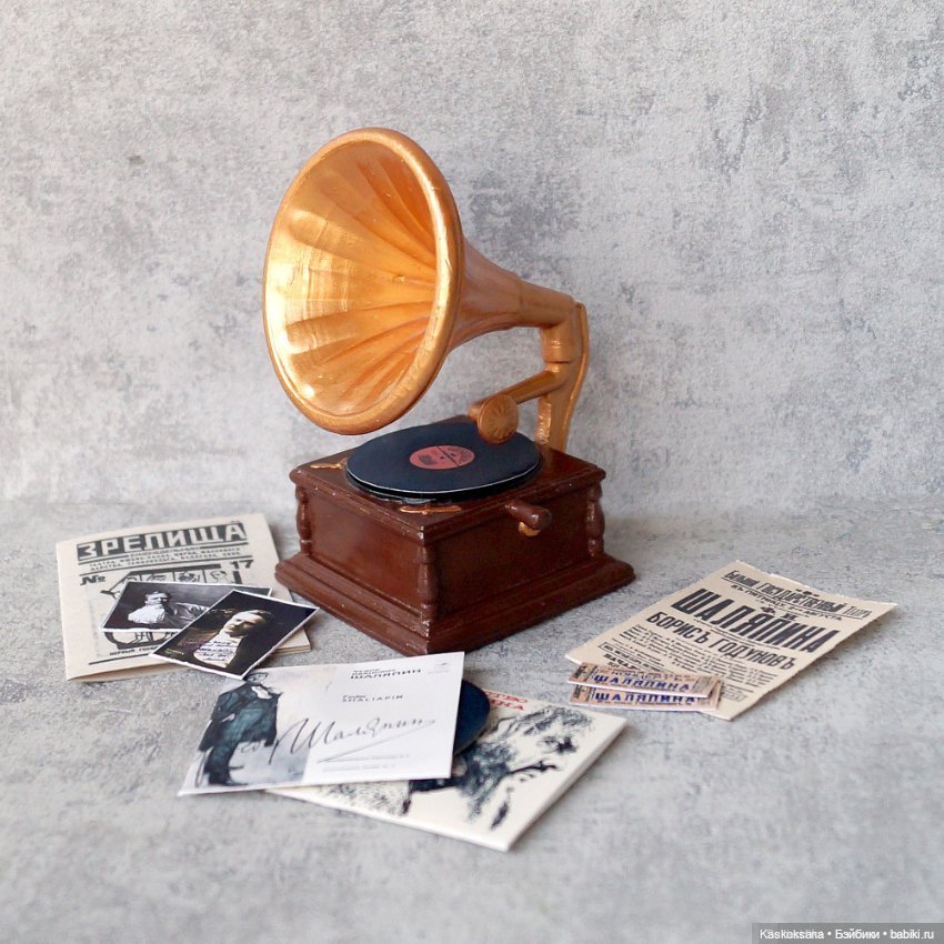 АвгустФест 2025. Церемония закрытия