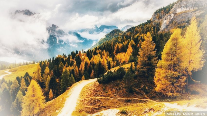 Из тьмы веков. Часть 2 Серия 16 Праздник женщин (фото 2)