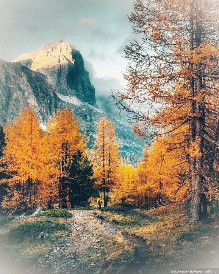 Из тьмы веков. Часть 2 Серия 16 Праздник женщин