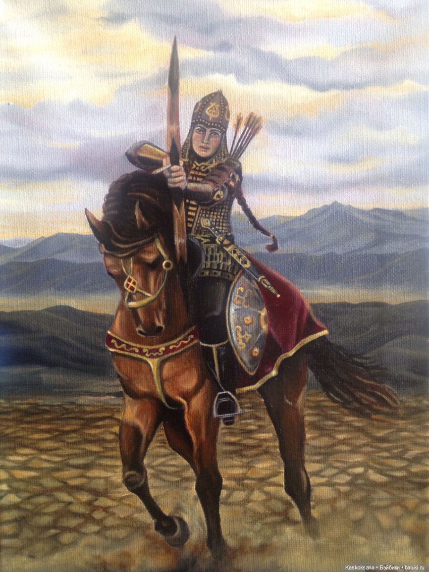 Из тьмы веков. Амазонки и гаргареи