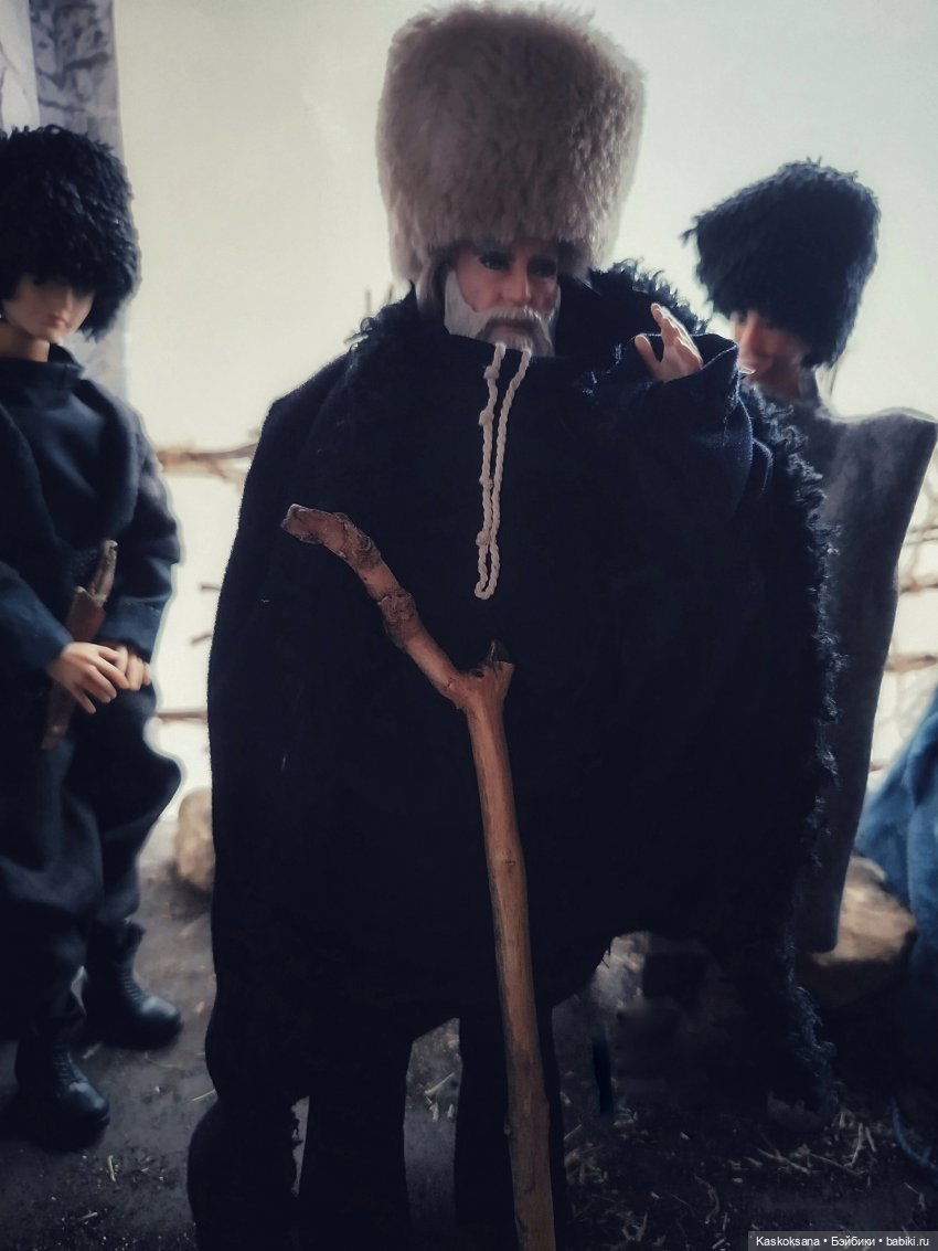 Из тьмы веков. Часть 2 Язычники Серия 20 Мужчина ты