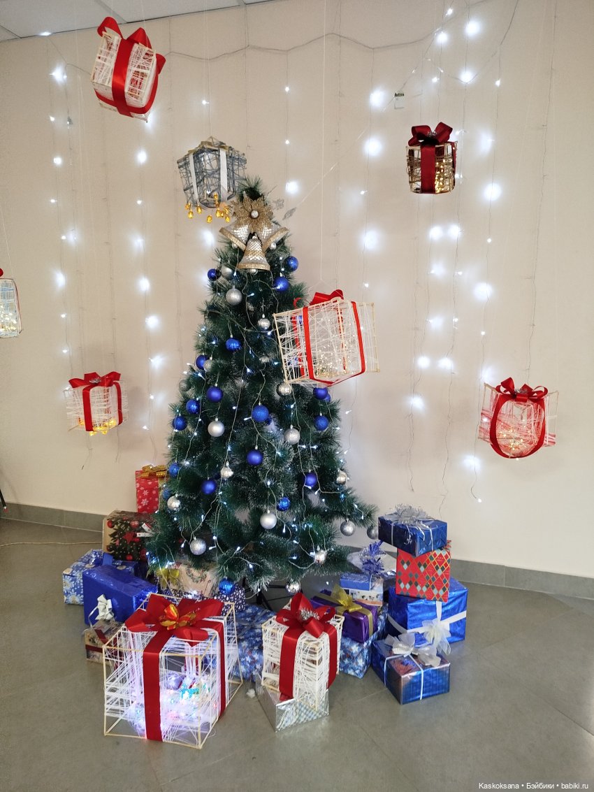 Ели, ёлки и ёлочки. Лора — Куклы Lori (Лори): Battat (фото 5)