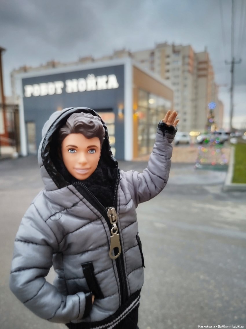 Ели, ёлки и ёлочки. Артем | Бэйбики Ели, ёлки и ёлочки. Артем (фото 2)