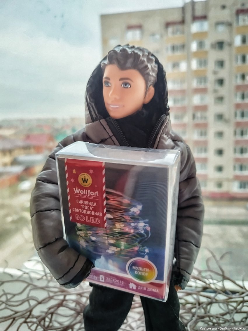 Ели, ёлки и ёлочки. Артем | Бэйбики Ели, ёлки и ёлочки. Артем (фото 3)