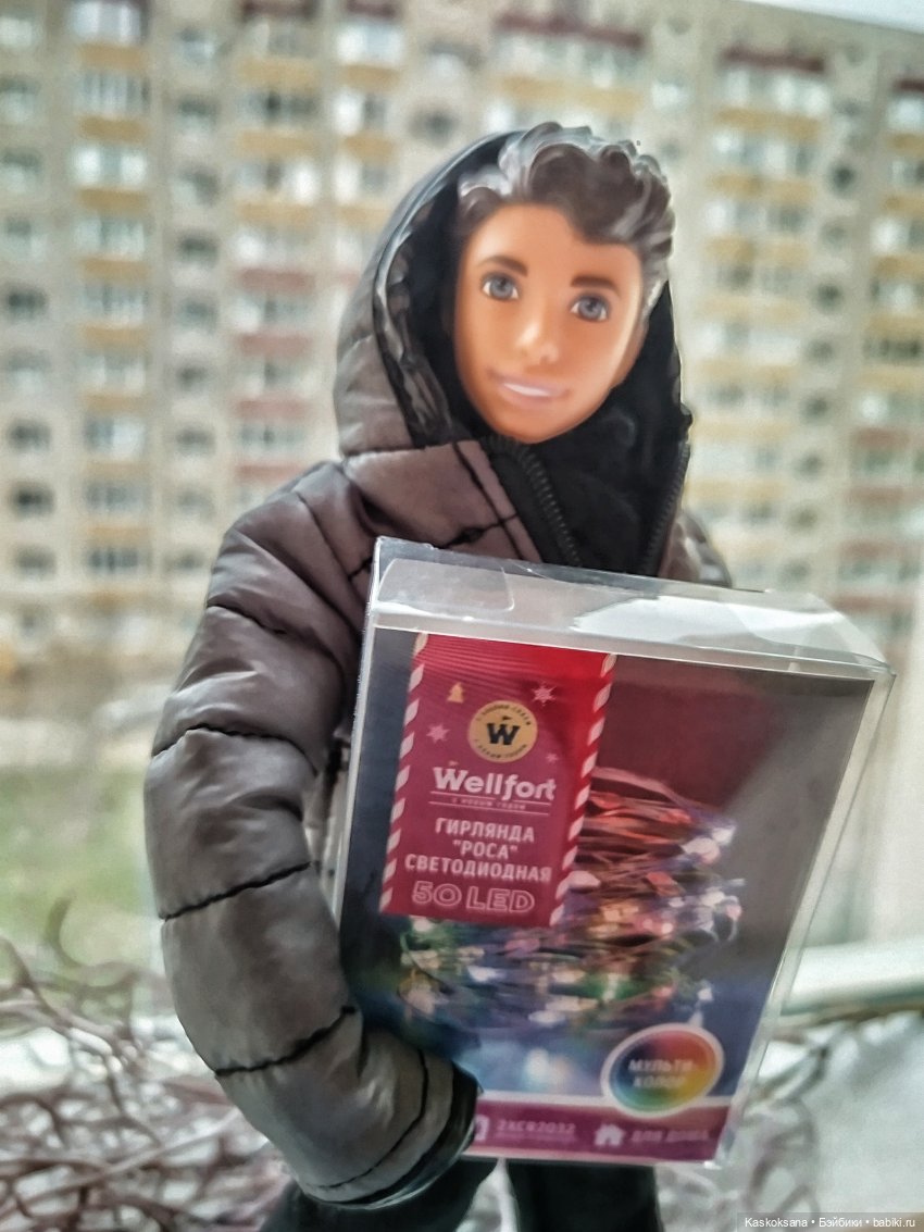 Ели, ёлки и ёлочки. Артем (фото 4)