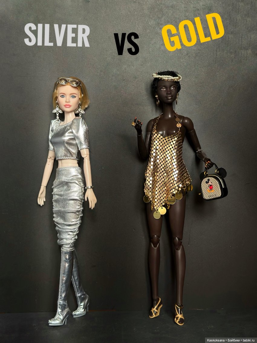 Шоу "Дуэт: игра отражений" Выход в свет