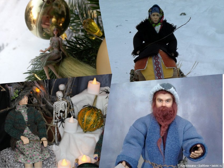 Шоу "Дуэт: игра отражений" Результаты первого дня (фото 2)