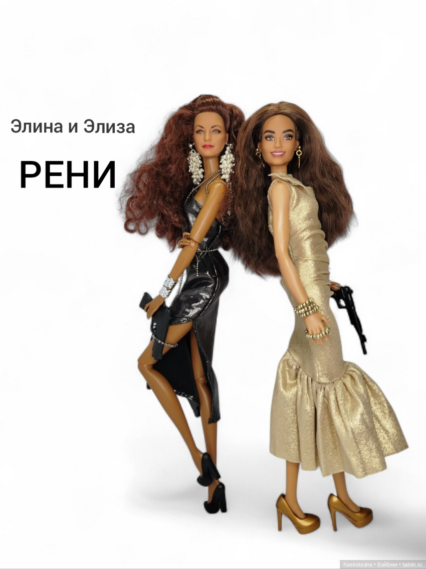 Шоу "Дуэт: игра отражений" Как в кино