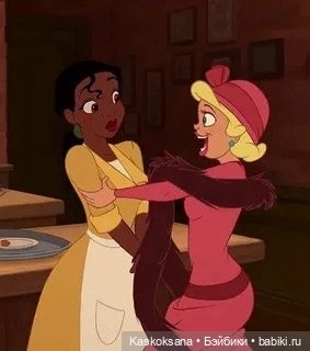 Шоу "Дуэт: игра отражений" Как в кино (фото 5)