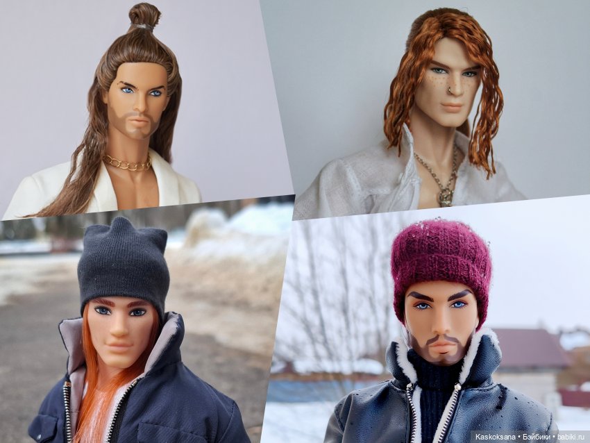 Шоу "Дуэт: игра отражений" Результаты второго дня (фото 2)