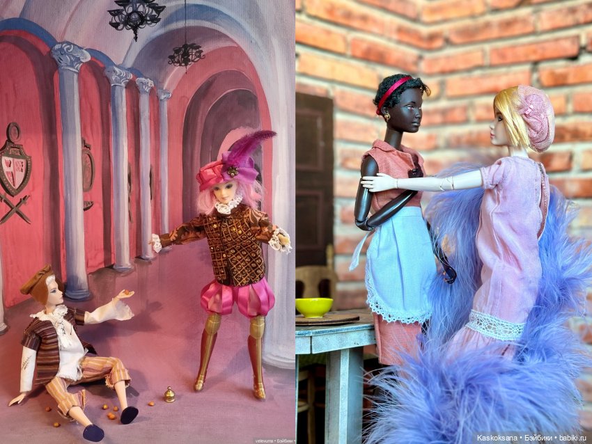 Шоу "Дуэт: игра отражений" Результаты второго дня