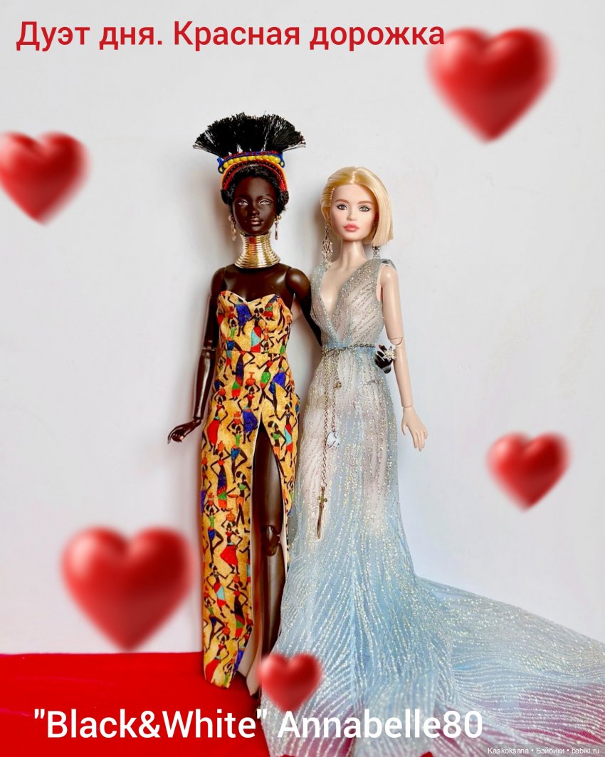 Шоу "Дуэт: игра отражений" Финал (фото 2)