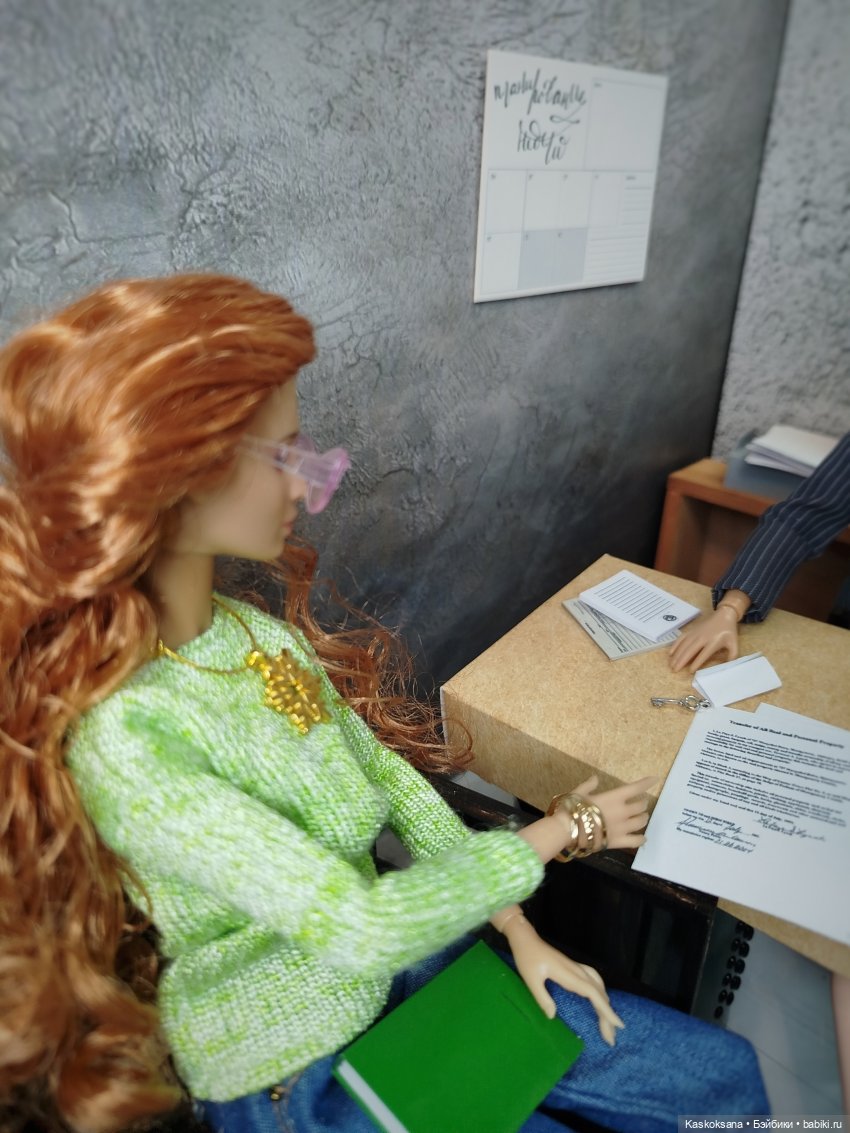 Reблог Бабы Яги. Эпизод 1 Вакансия | Бэйбики Reблог Бабы Яги. Эпизод 1 Вакансия