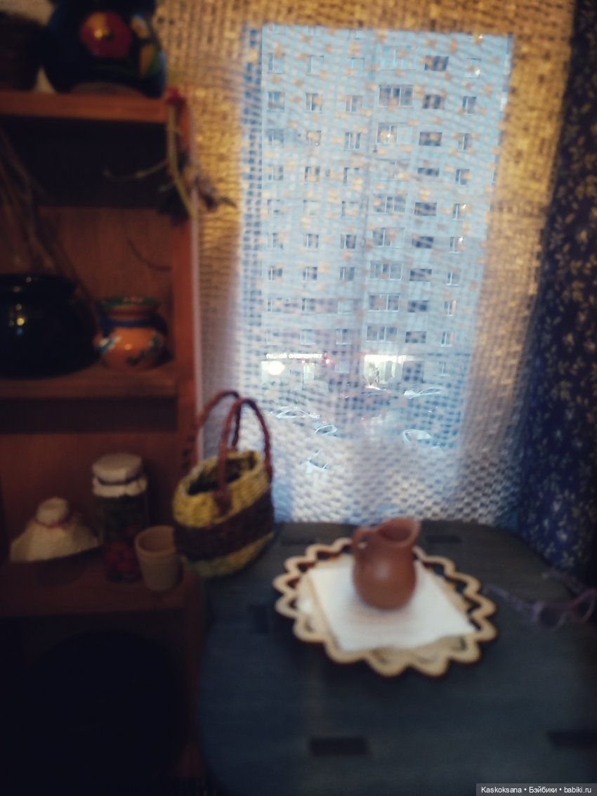 ReБлог Бабы Яги. Эпизод 2 Добро пожаловать домой