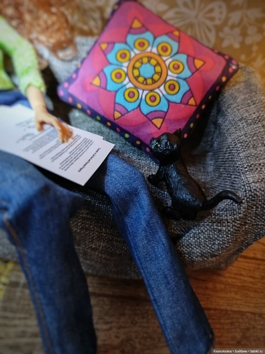 ReБлог Бабы Яги. Эпизод 2 Добро пожаловать домой