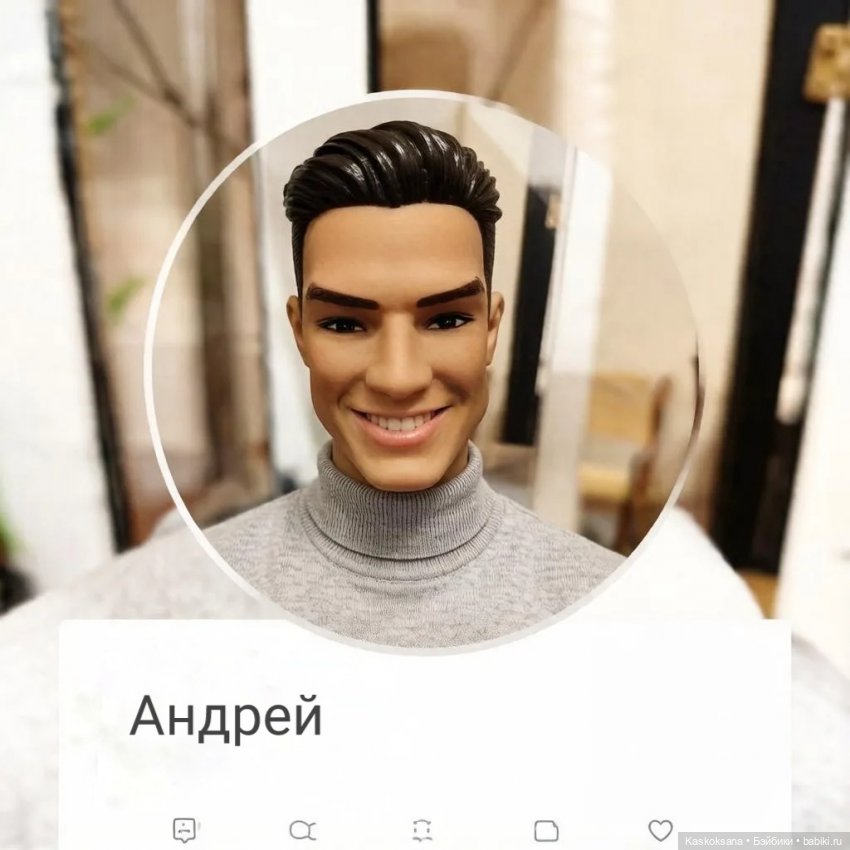 ReБлог Бабы Яги. Эпизод 6 Экзамен