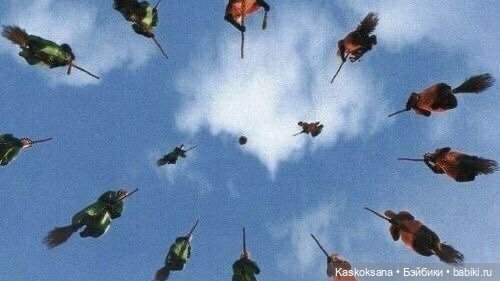 Квиддич-град. Кто же выходит в финал