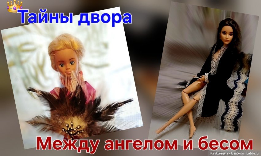 АвгустФест 2026. Открытие