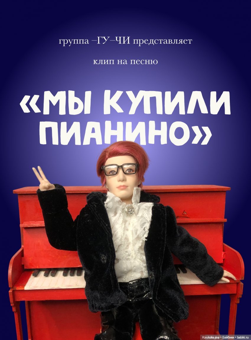 АвгустФест 2026. Открытие