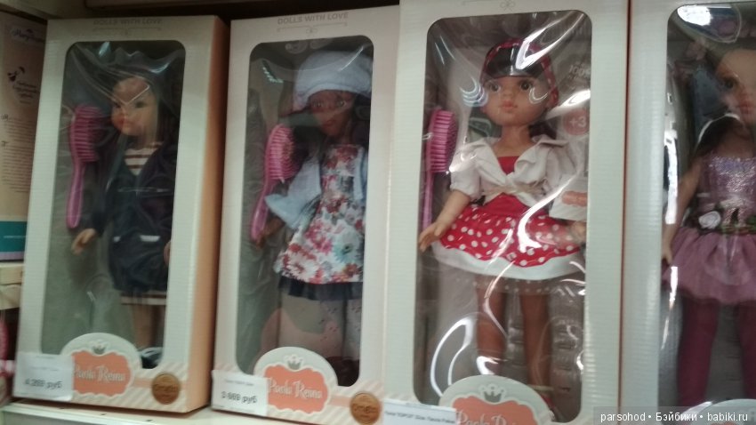 Итоги моего забега по магазинам с куклами в Красноярске (фото 4)