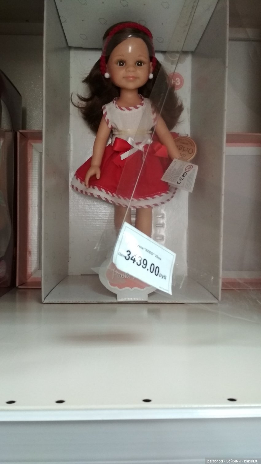 Итоги моего забега по магазинам с куклами в Красноярске (фото 3)