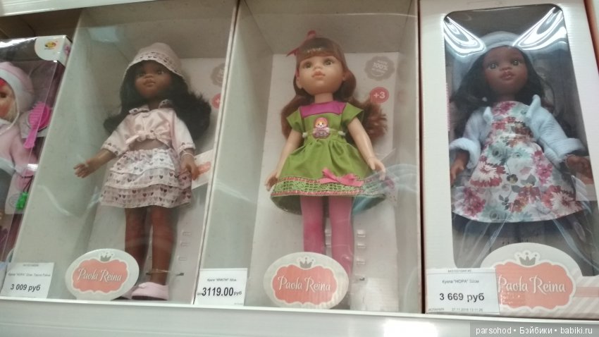 Итоги моего забега по магазинам с куклами в Красноярске