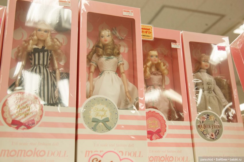 Воспоминания об Японии и о куклах, встреченных там